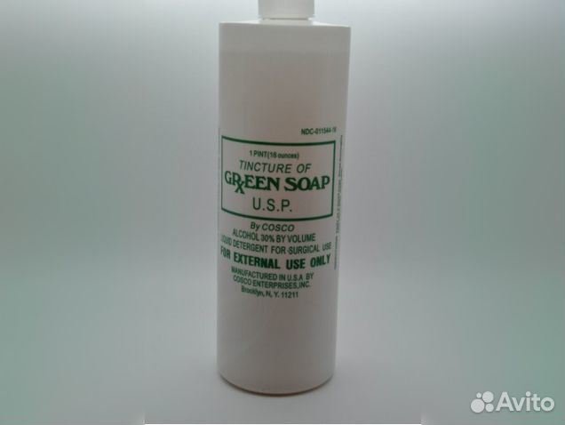 Зеленое Green Soap мыло 16 унций брак