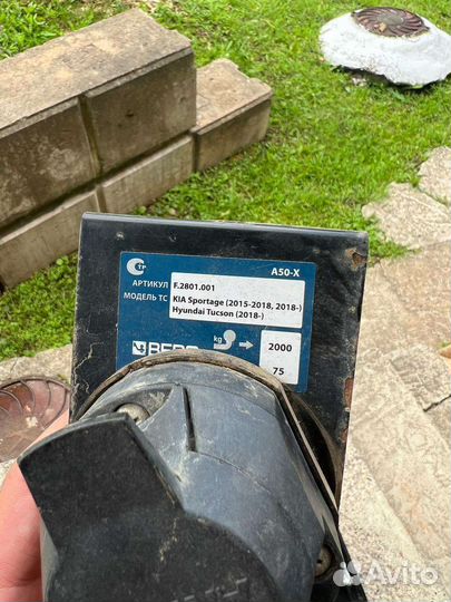 Фаркоп на Hyundai tucson KIA Sportage