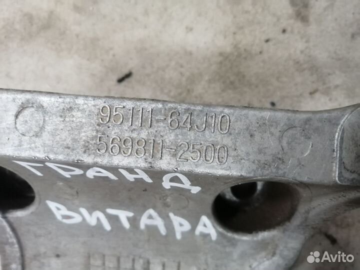 Кронштейн кондиционера для Suzuki Grand Vitara 2