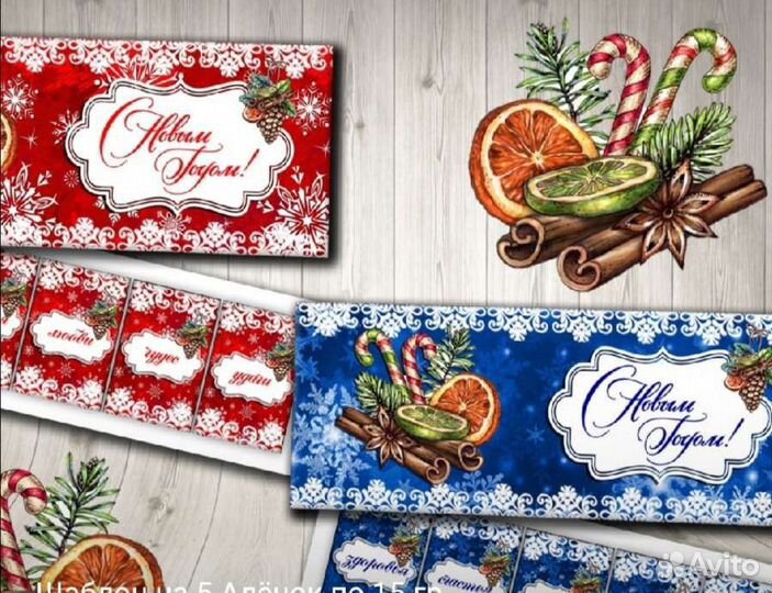 Весёлые гномы