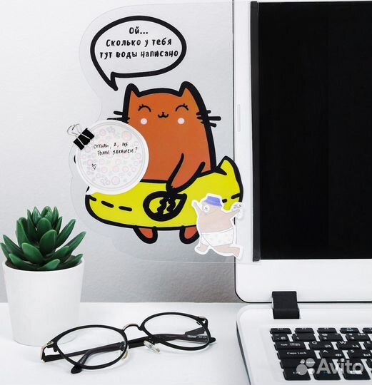 Панель на монитор для стикеров 