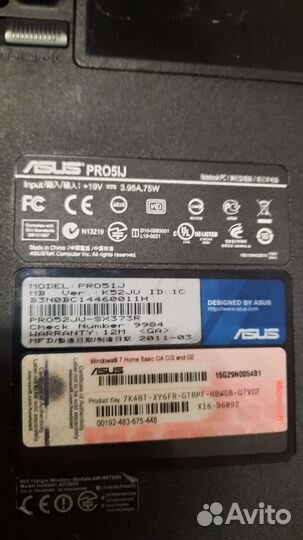Asus k52ju pro5ij