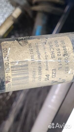 Амортизатор подвески Volkswagen Tiguan, 2009