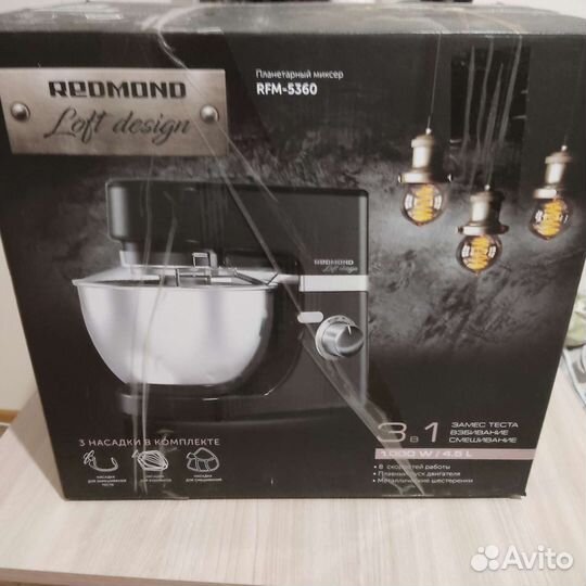 Миксер планетарный