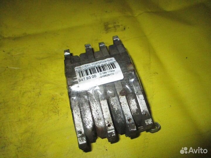 Тормозные колодки Nissan Cefiro A32 (Заднее)