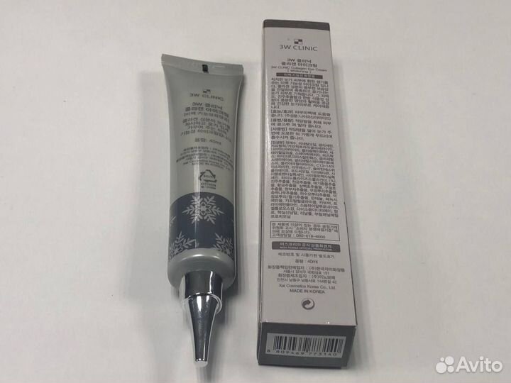 Крем для век 3W Clinic Collagen Eye Cream