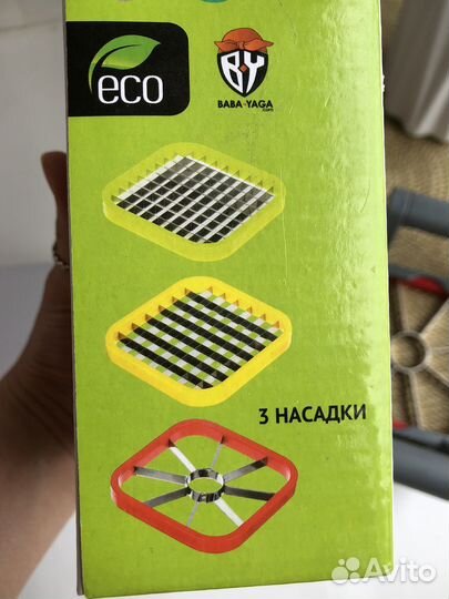 Овощерезка с насадками