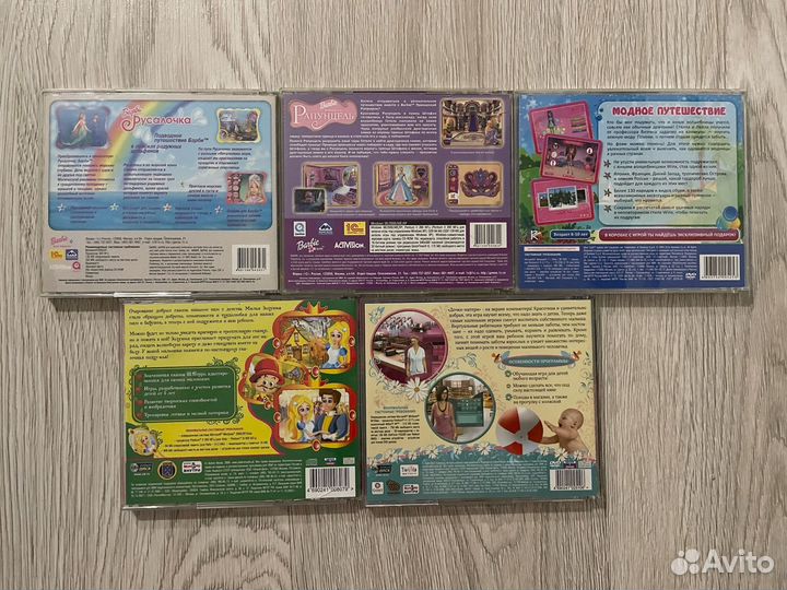 Компьютерные игры для девочек