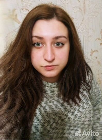 Любая работа, подработка