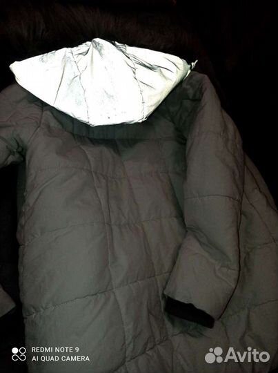 Куртка демисезон.де Факто