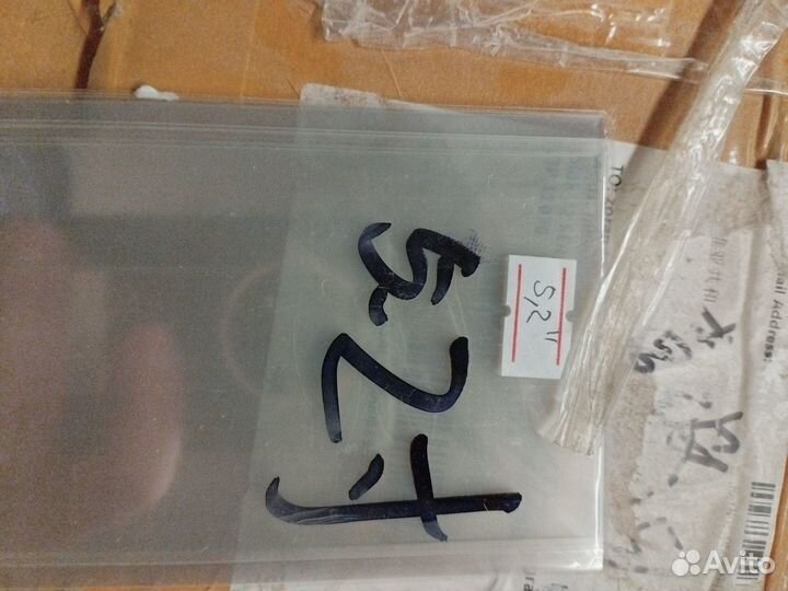 Новый ламинатор вакумный для ремонта дисплеев TBK