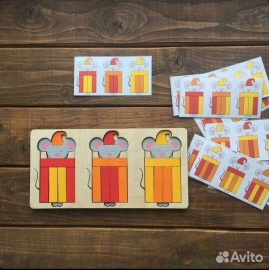 Развивающая игра Мышата спят