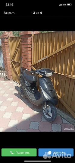Продам yamaha super jog zr