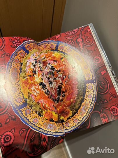 Казан, мангал