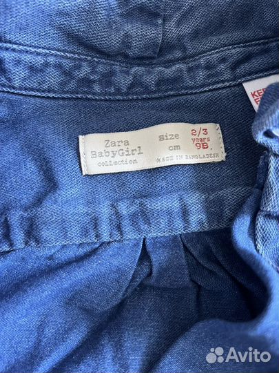 Пакет одежды на девочку 92 размер