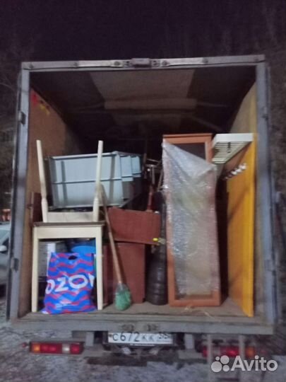 Грузчики,вывоз мусора,переезды