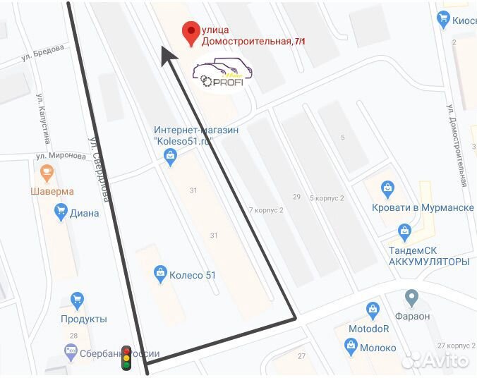 1 в наличии двигатель на renault К4М2845