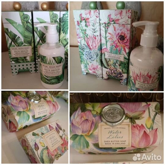 Пояс woolhouse шерсть бальзам Michel Design (США)