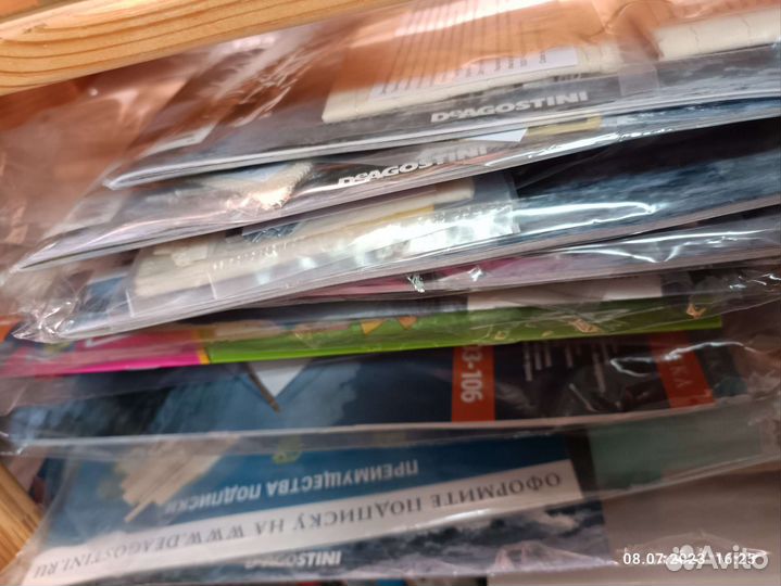 Сантисима Тринидад деагостини