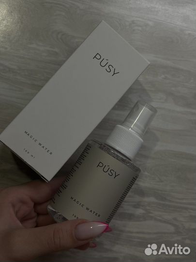 Pusy автозагар