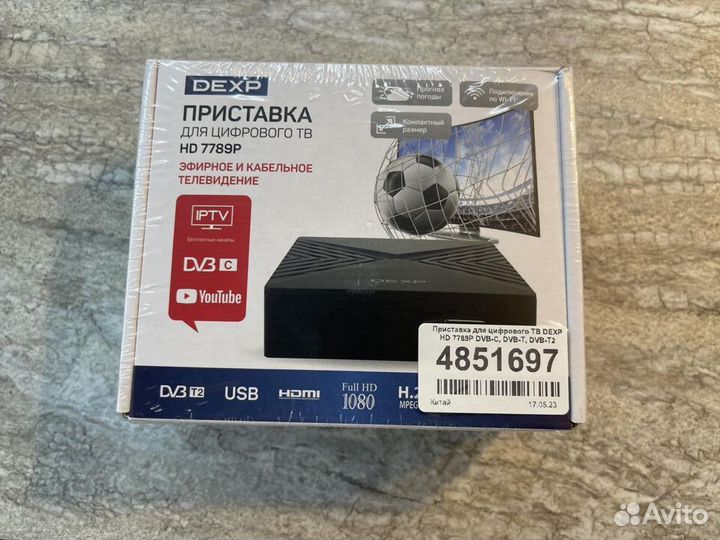 Приставка для цифрового тв новая