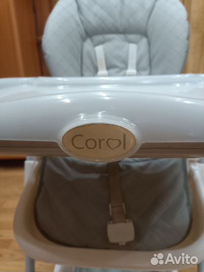 Стульчик для кормления corol