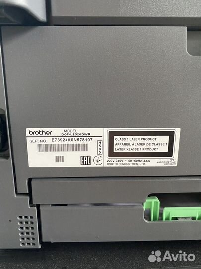 Принтер лазерный brother