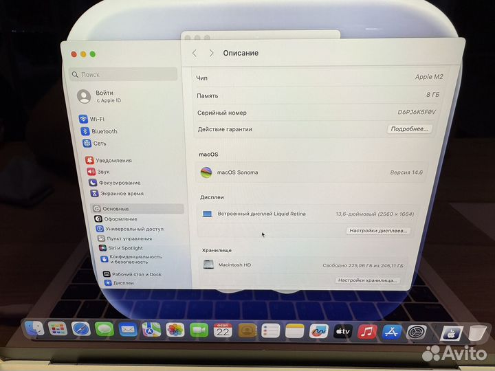 MacBook Air 13 M2 8gb 256gb Silver новый