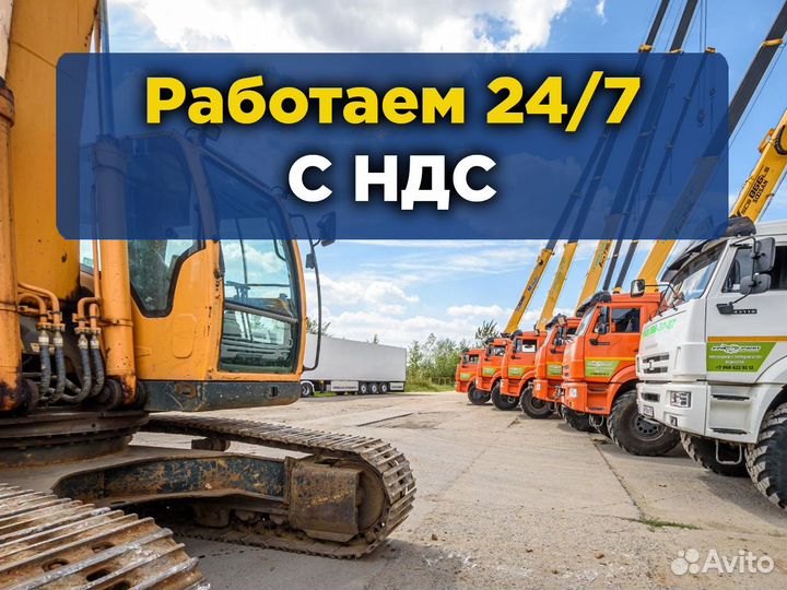 Услуга аренда самосвала 15м3, 20м3, 30м3