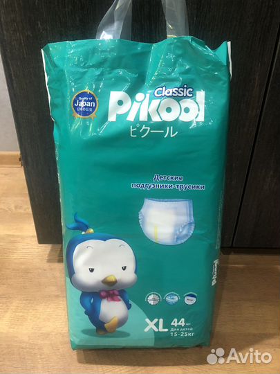 Трусики Pikool Classic, размер XL (15-25кг), 44 шт