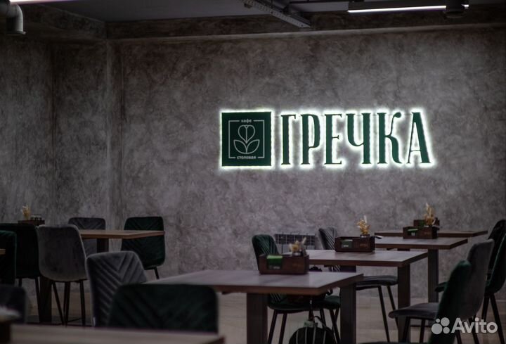 Посудомойщица-уборщица