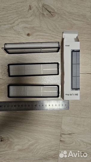 Hepa фильтр для робот-пылесоса D9/L10PRO