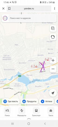 Дача 20 м² на участке 7 сот.