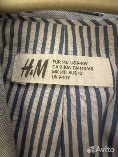 Костюм брючный голубой H & m 140