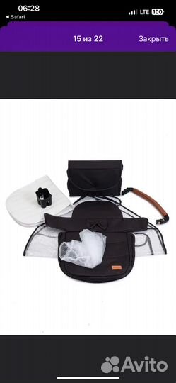 Детские коляски 2 в 1