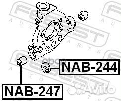 Сайлентблок цапфы зад прав/лев NAB247 Febest