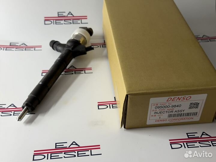Форсунка 095000-9840