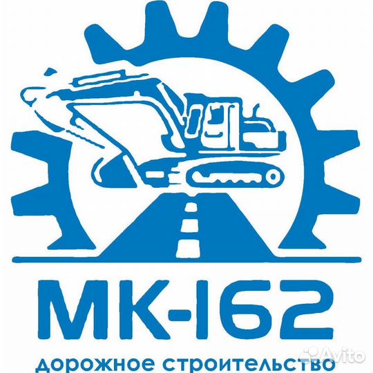 Повар на вахту