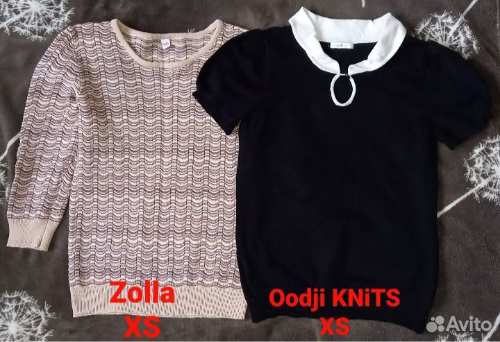 Свитшот джемпер Little secret Zolla Oodji 40-42-44