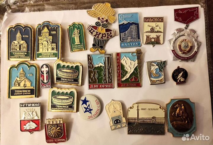 Значки СССР