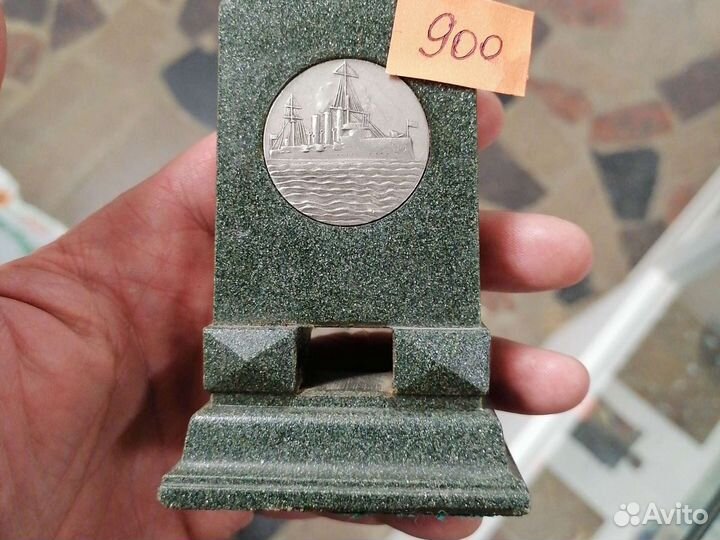 Всякая всячина из СССР