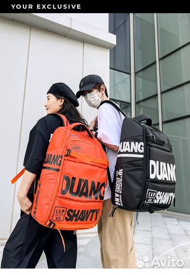 Рюкзак яркий для спорта