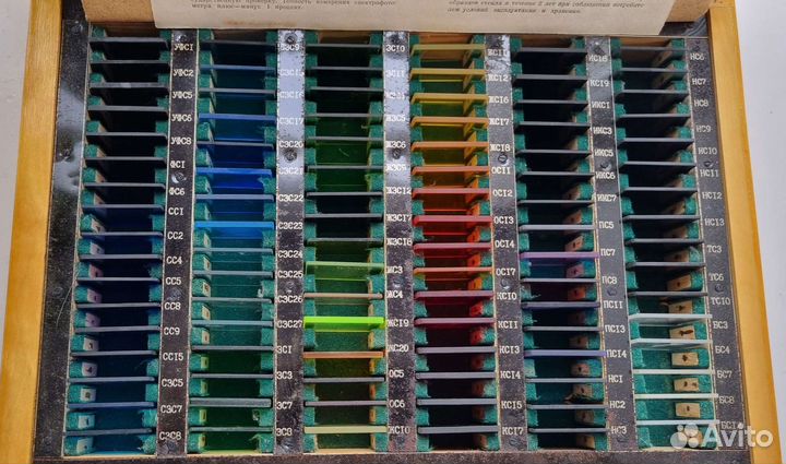 Набор цветных оптических стёкол полный