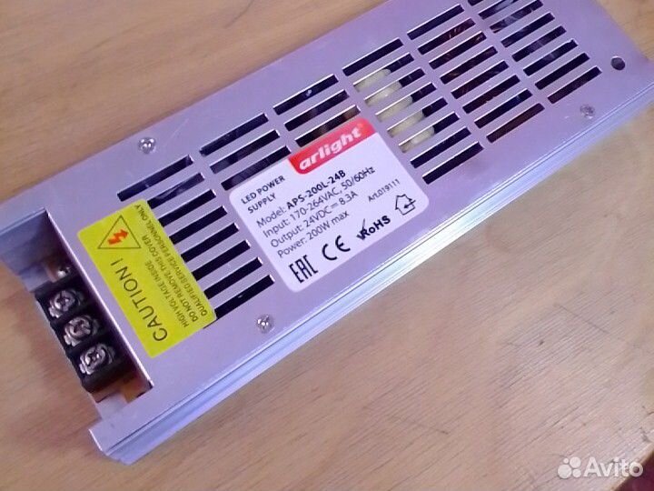 Блоки питания