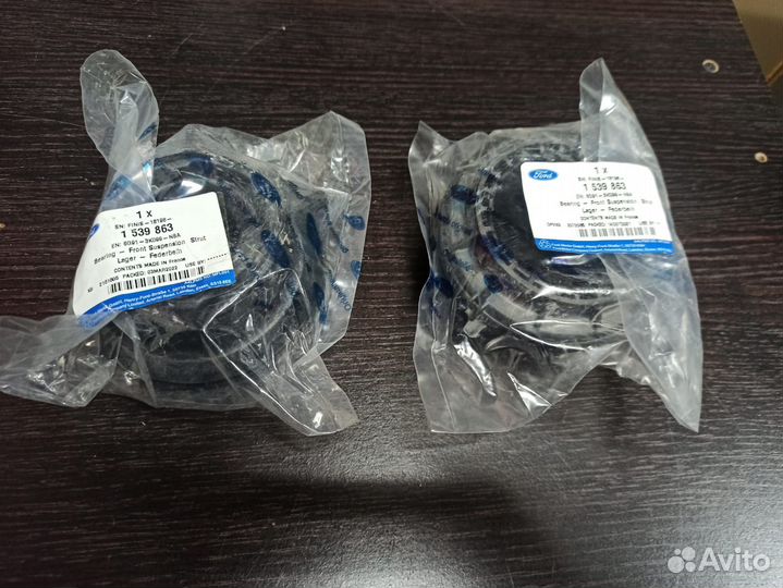 Ford Mondeo 4 опорный подшипник 1539863