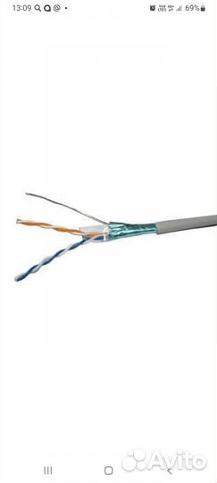 Кабель витая пара ксвэ 5е utp2 экран