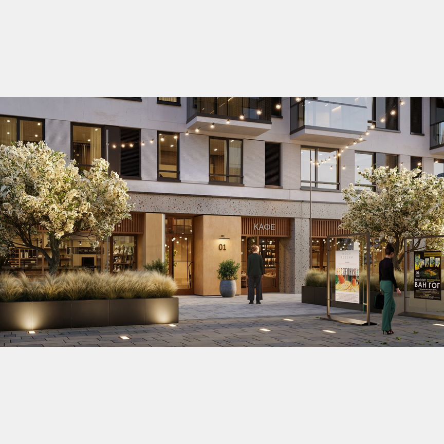 2-к. квартира, 84,2 м², 15/15 эт.