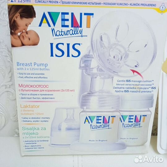 Молокоотсос ручной с 2 бутылочками avent
