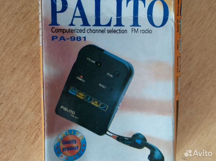 Радиоприемник карманный