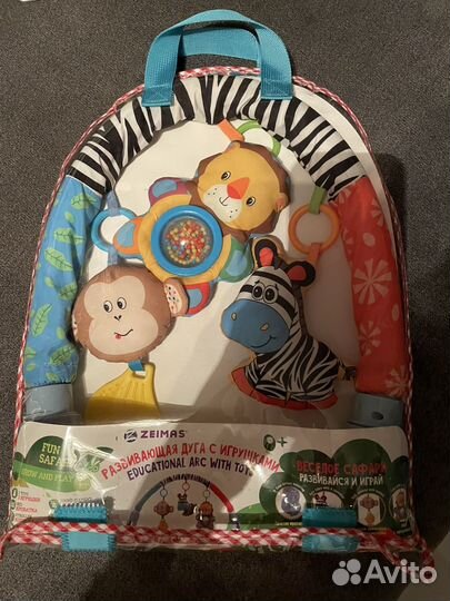 Развивающая дуга